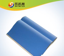 Supply Japans Meiji 9600A blanket offset printing printing blanket printing supplies 520 yuan ㎡
