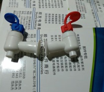 Water dispenser Water dispenser Water dispenser Water dispenser Water dispenser Water dispenser