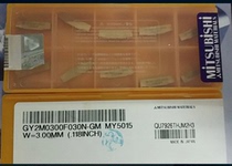 Groove drill hot selling recommended GY2M0300F030NGMMY5015GY2M0300F030R05GMVP20RT