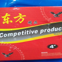(Crown quality) Oriental Condor woodworking special wood sliced aluminum cut 4 7 8 9 10 cutting pieces
