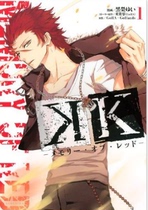 Japanese version◆K Reds Memory Reds Memory 1 Black Rongyu Comic single-line book