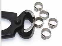 Stainless steel 304 single-ear stepless clamp Eutic air pipe pipe oil pipe hoop auto parts pipe clamp pipe hoop