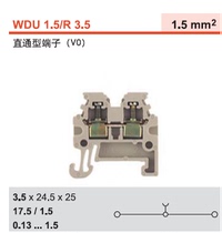 WDU 1 5 R3 5 WDU 1 5 R3 5 BL Weidmüller Compact Terminal 1753280000