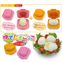 Bear Rabbit Egg Mold Baby Meal Group Die Suit Children Lunchtime Japanese Rice Group Sushi Rice Diy Tool