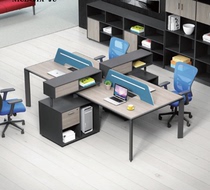 Hongtu office furniture staff desk 4-person screen simple work desk staff desk desk combination