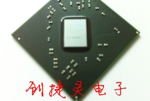 AMD 216-0809000 new improved upgrade 2012 One to never return to the machine