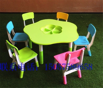 Kindergarten table Fire Protection plate Learning class table and chairs Suits Kindergarten children can lift and adjust your baby table and chairs