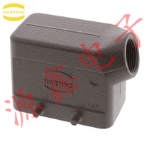 HARTING 09300101521 HAN 10B PG16 upper shell double buckle side outlet heavy duty connector