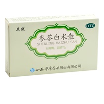 li xiao Shenling Baizhu powder 6*6 bags pill invigorating gas spleen and shortness of breath cough weakness shi shao bian tang drug