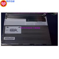Samsung 10 4 inch 800*600 LTA104S1-LO1 industrial control screen