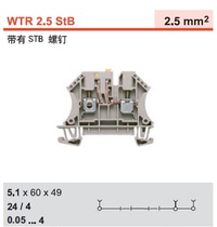 WTR 2 5 STB2 3 WTR 2 5 STB2 3 BL Weidmüller Switch Terminal 1855620000