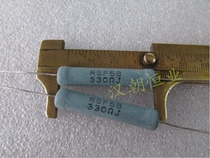 Japan RSF5B 7W 330ΩJ 330R 5% copper pin crossover fever resistor