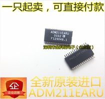 Kinkner) New Original ADM211EARU Line Drive Receiver Chip SOP24