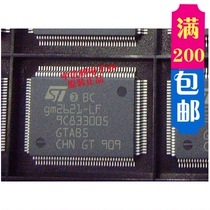 GM2621-LF-BC GM2621-LF brand new original quality assurance spot inventory can be directly shot