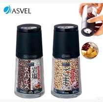 Japan Manual Sesame Grinding Bottle Flower Kitchen Coarse Salt Black Pepper Grinder Seasoned Bottle Jar Box Seasoning Seasoning Jar