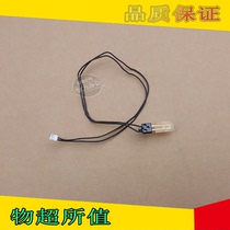 Ricoh MP2018 1813L 2015 2000 1810 1911 1015 2020 Fixer Thermistor