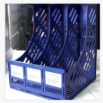 Yongyi Trig Thickened Information Shelf File column File Basket Document Shelf 318 FQ New 318A