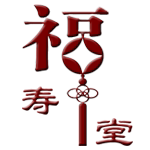 Postman difference invoice tax money Bamboo products customization