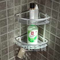 Bathroom thick bathroom double tripod kitchen bathroom rack corner frame space aluminum corner basket nail-free installation