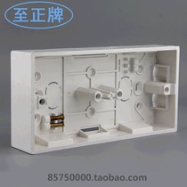 To the real switch panel box wiring slot double slot bottom box Switch bottom box Surface-mounted wire bottom box