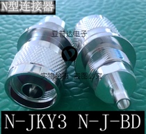 N-JKY3 N Head Connector N-J-BD