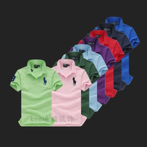 2021 Summer Dress Sunshine Boys Lapel Sport Polo Shirt Simple Trend Men Plus Size Short Sleeve T-Shirt