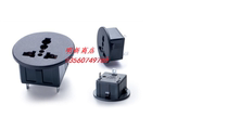 SS-801-1 round desktop embedded socket universal countertop wiring socket snap-in continuous power supply
