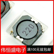 CD104R 10UH 10*10*4mm SMD inductor CD104 Screen printing: 100 shielded power inductor