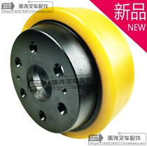 Xilin CDD stacker truck electric forklift wheel drive wheel 250X80 Ningbo Ruyi Xilin forklift active wheel