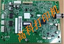 canon canon MF4322D 4350 motherboard interface board