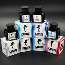 Boss brand fragrant carbon non-carbon student pen calligraphy practice ink pen filling liquid two bottles