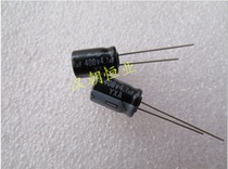 YXA 400v4 7uf 105℃ Japanese electrolytic capacitor
