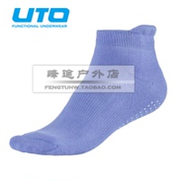 Yo-yo UTO Moisture Absorption Perspiration Sweat Quick Dry Breathable Yoga Socks Sports Socks Men and women All cotton Deodorized 91164