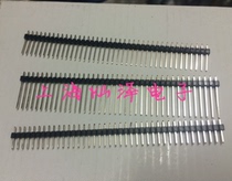 Copper needles 2 54 dan pai zhen single straight needle length of 11 14mm 15 mm17mm19mm21mm25mm30mm