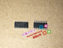 PS2801-4 SOP16 brand new original quality assurance can be taken directly