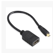  Ugreen micro HDMi male to HDMI female adapter cable Micro to standard