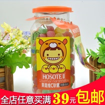 hosote kindly Taq leather marshmallow appetizer peony fruit and vegetable vitamin C fudge juice fudge snack