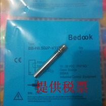 CN-M3030U-P15P2 CN-M1206N-C11P2 German Biduk beddook proximity sensor