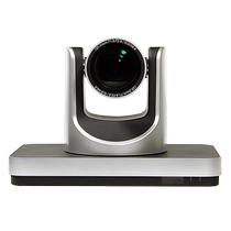 HD Video Conference camera BS33 BS35 HD 1080P 12x 20x zoom