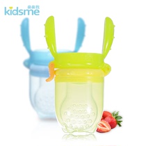 Kiss me Baby bite fruit and vegetable music Bite bag Baby bite trainer Feeder Auxiliary food grinder Tooth grinding stick