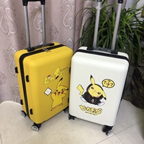 Luggage female students Korean version of junior high school students net red luggage case cartoon large capacity small fresh cute password box