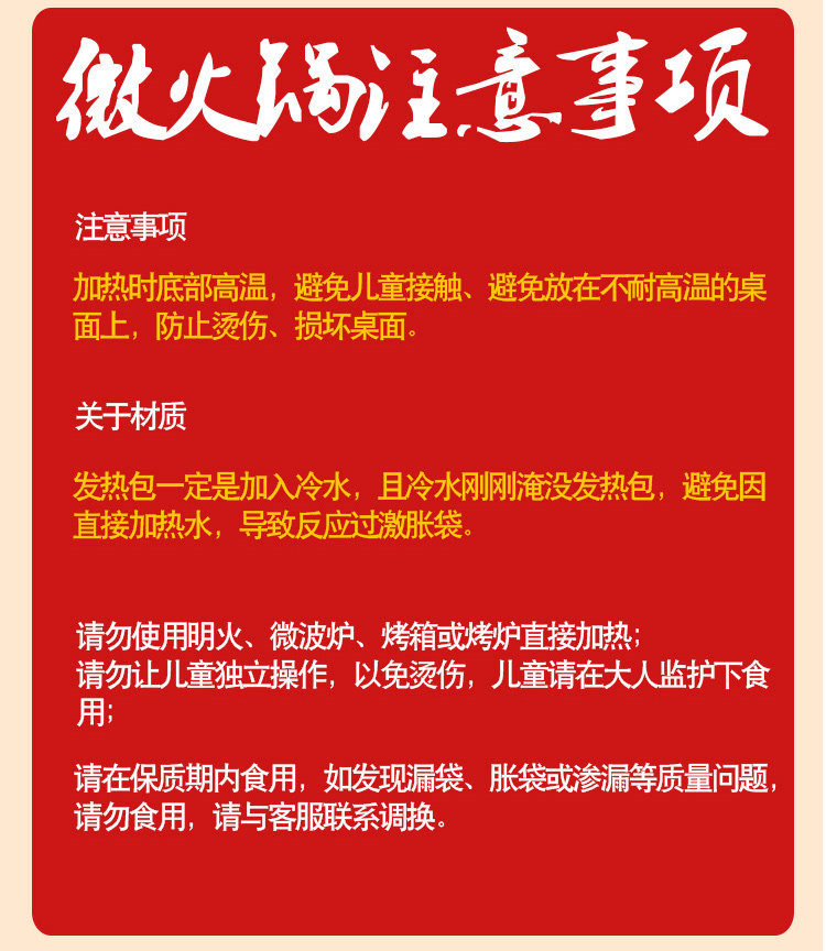 多肉版2_02.jpg