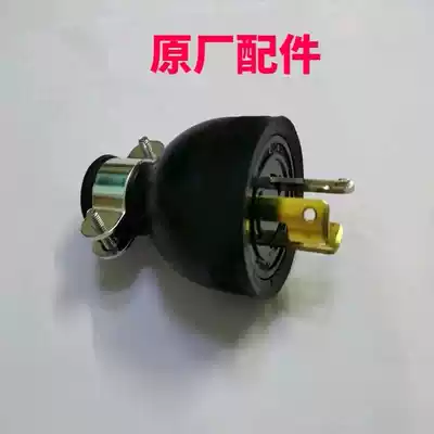 shan ye Honda gasoline generator 2-6 kW dedicated plugs EF6600 original included accessories for protection against 220V anti-type