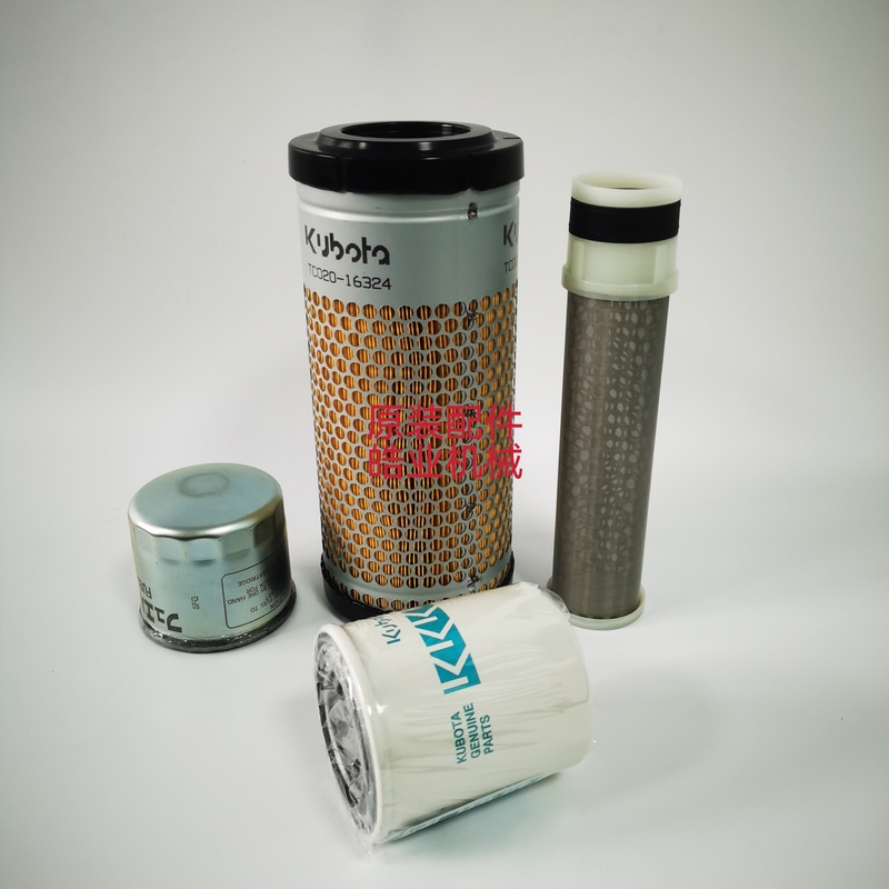 Yamaha Diesel Generator Edl20000/26000 Original Parts Filter Element Golden Eagle Rail Car