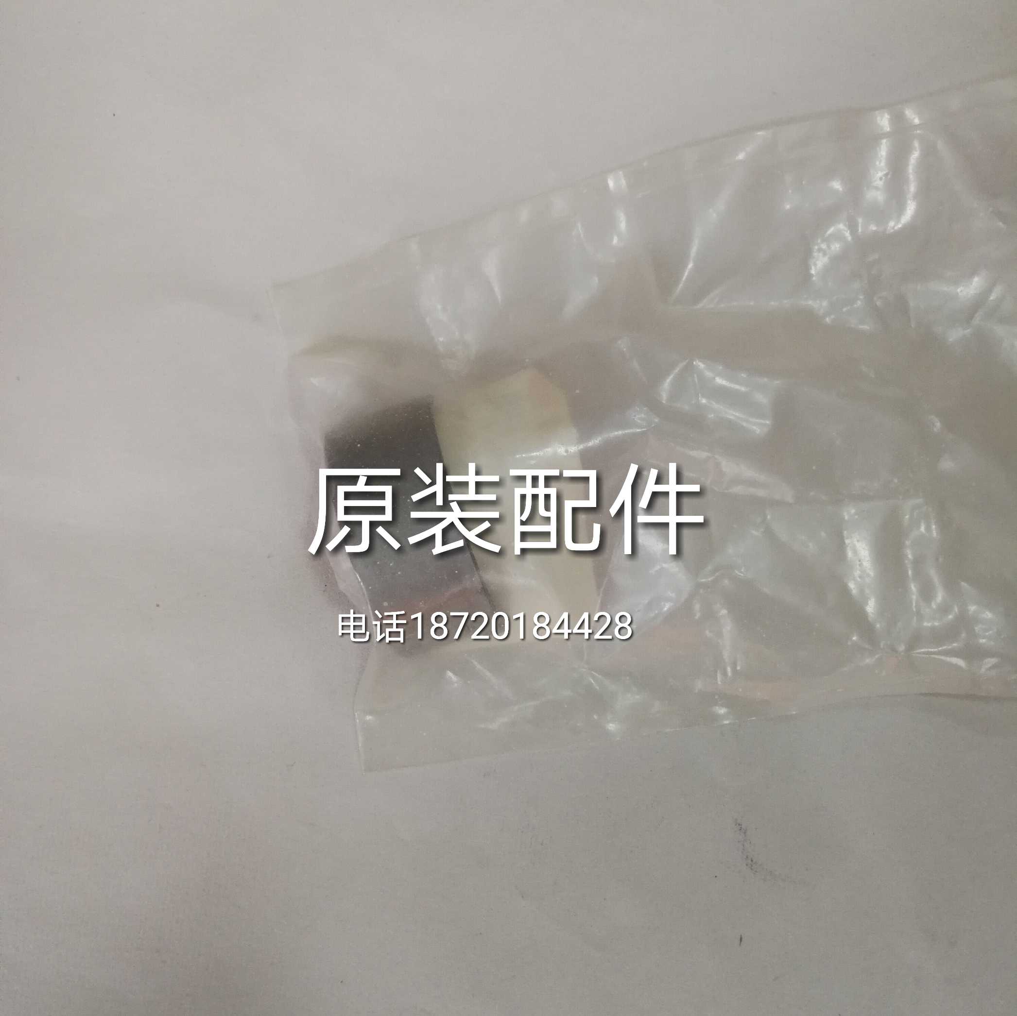 Mountain Leaf Diesel Generator Original Clothing Import Accessories EDA5000E Lianwa 0 25 0 25 5
