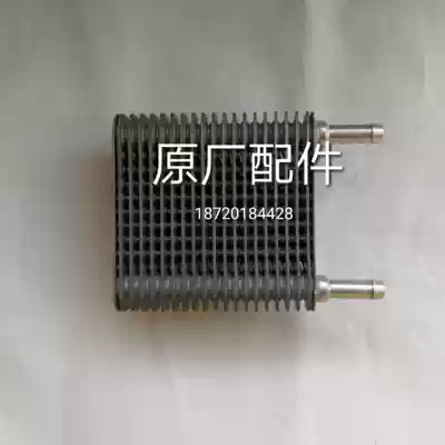 YAMAHA gasoline generator original spare parts EF14000 17000TE oil cooling radiator