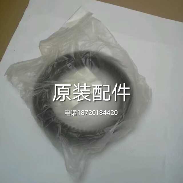 YAMAHA Mountain Leaf Diesel Generator Set Original Accessories EDL30000STE Cooling Fan Strap