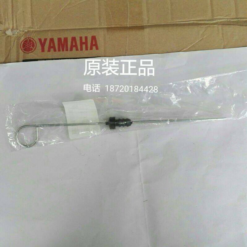 Japan imports YAMAHA Mountain leaf diesel generating set original accessories EDL13000 11000 oil ruler