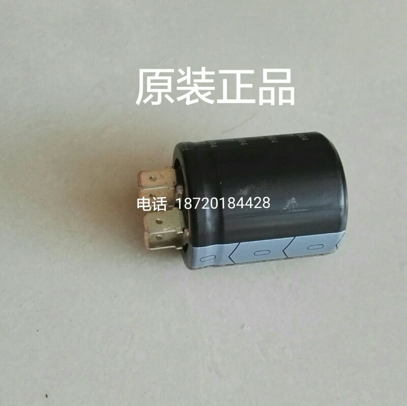 YAMAHA Mountain leaf petrol generator original fitting accessories EF6600 4600 5500TE capacitive boom