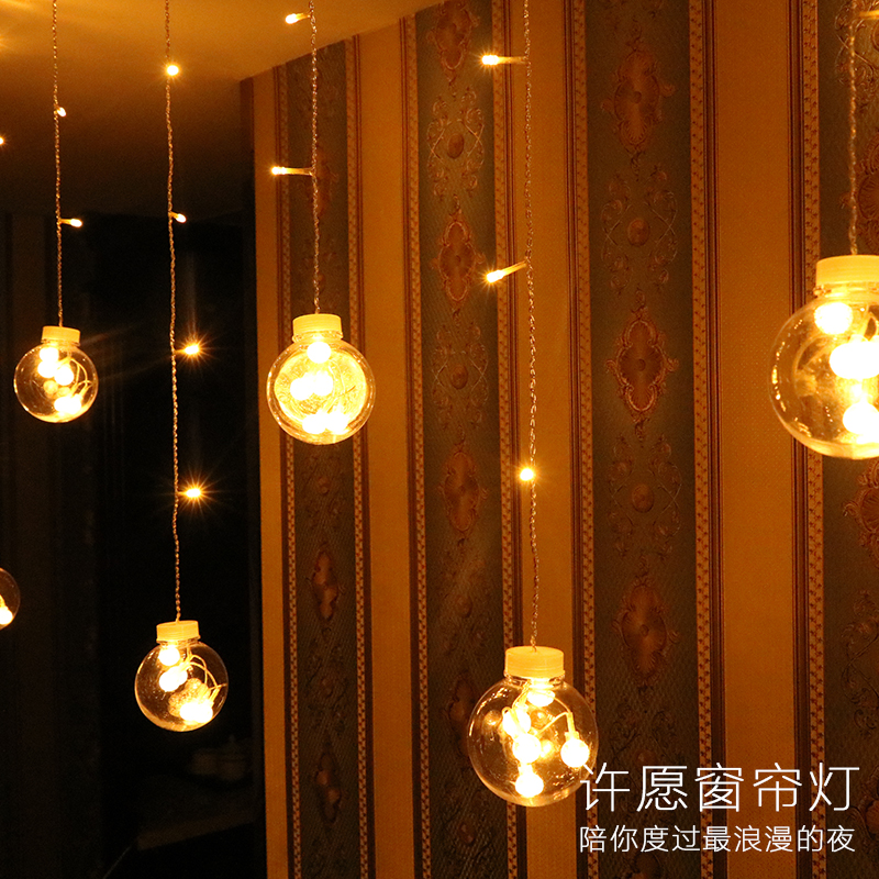 LED color light flash light string starry hanging light lamp net red light string room bedroom window balcony decorative light